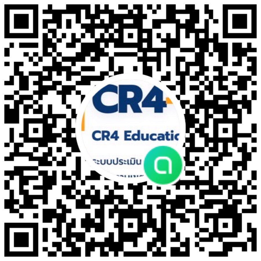 QR Code เข้าร่วม LINE OpenChat ยกระดับ RT, NT, O-NET เชียงรายเขต 4